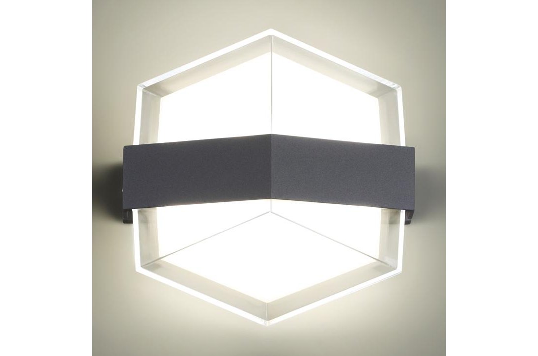 Уличный настенный светильник Kaimas 358575