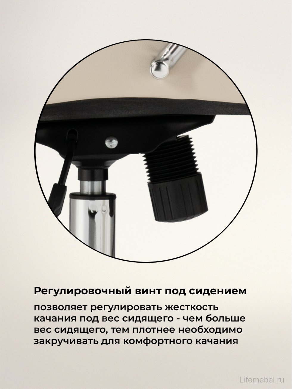 Компьютерное кресло Tron cream