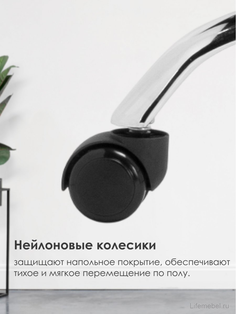 Компьютерное кресло Arano 1 black
