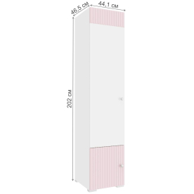 Комплект детской мебели Ариана Комплектация 2