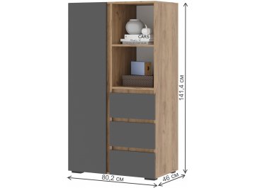 Комплект детской мебели Элла комплектация 1