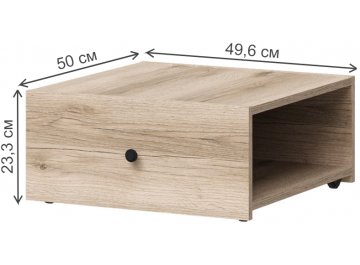 Комплект детской мебели Кинд комплектация 3