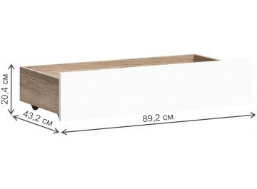 Комплект детской мебели Кинд комплектация 4