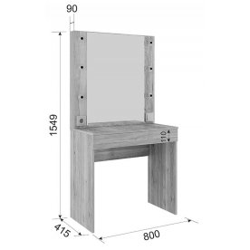 Комплект детской мебели Лайк К63
