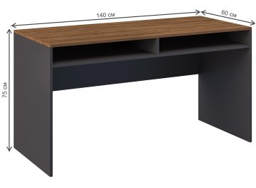 Комплект детской мебели Мальма комплектация 1