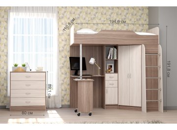 Комплект детской мебели Бриз ЛДСП