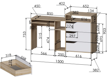 Комплект детской мебели РМ-10-1