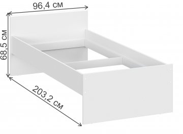 Детская комната Валенсия комплектация 1