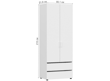 Детская комната Валенсия комплектация 2