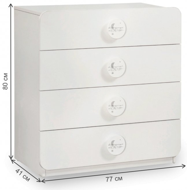 Комод детский Baby Cotton M белый