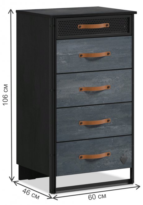 Комод детский Dark Metal высокий дарк / черный