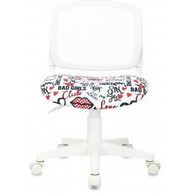 Компьютерное кресло CH-W296NX