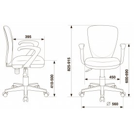 Компьютерное кресло Бюрократ KD-W10AXSN/26-21