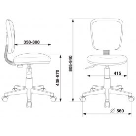 Компьютерное кресло CH-W204NX