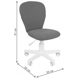 Компьютерное кресло Chairman Kids 105