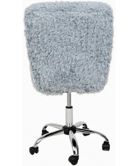 Компьютерное кресло Fluffy