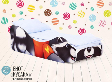 Подростковая кровать Енот Кусака