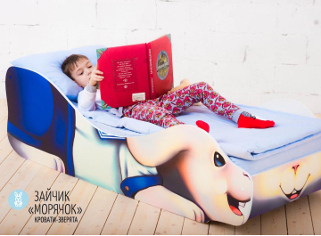 Подростковая кровать Зайчик Морячок