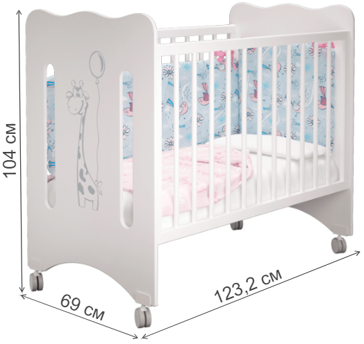 Кроватка Руслана жирафчик