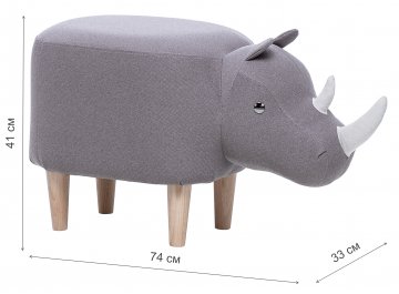 Пуф Leset Rhino Combi