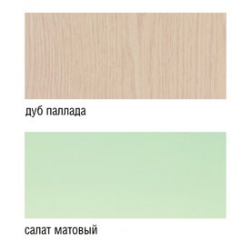 Надставка для стола Парус Ассоль 523