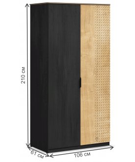 Шкаф детский Black