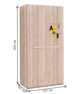 Шкаф детский Duo