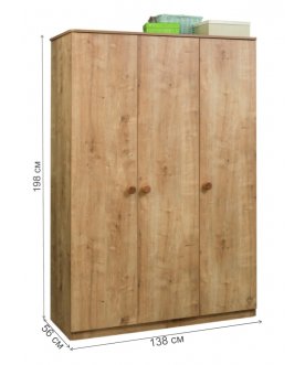 Шкаф детский Mocha