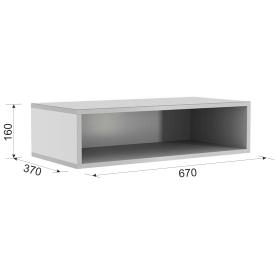 Полка-вкладыш 48