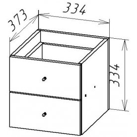 Ящики для стеллажа СТ-Я
