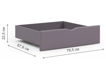 Выкатной ящик Соня