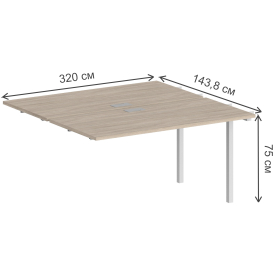 Приставка для письменного стола SG.216
