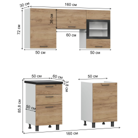 Кухня Аризона 1600