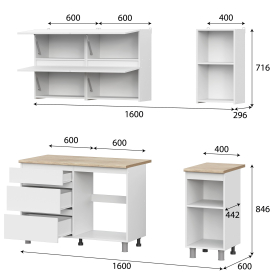 Кухня Валенсия 1.6