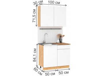 Кухня Дана 1,0