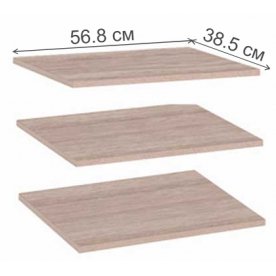 Полки МС Рио-3