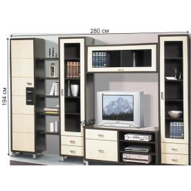 Модульная гостиная Домино комплектация 2