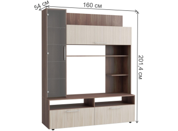 Готовая гостиная Кани