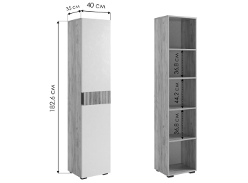 Модульная гостиная Бери К1 комплектация 1