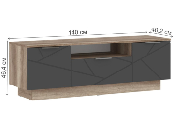 Модульная гостиная Диамо комплектация 3