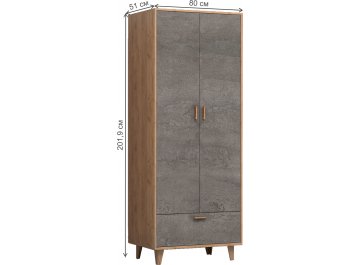 Модульная гостиная Эго комплектация 1