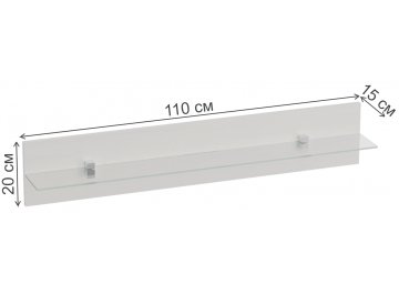 Модульная гостиная Элана комплектация 8