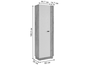 Модульная гостиная Моди К2 комплектация 2