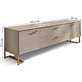 Модульная гостиная Palmari комплектация 3