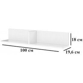 Модульная гостиная Сириния комплектация 1