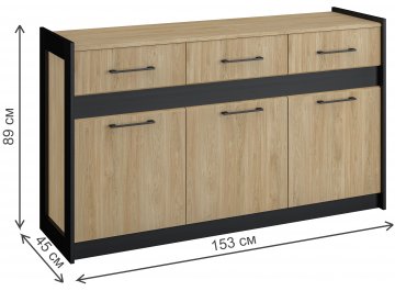 Модульная гостиная Стенли комплектация 3