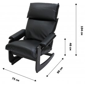 Кресло-качалка Амадео