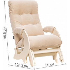 Кресло-качалка Стронг