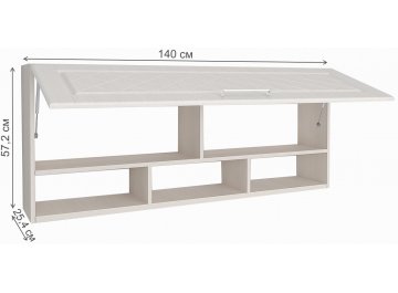 Шкаф навесной Аллегро №9