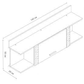 Полка Элана закрытая